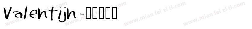 Valentijn字体转换