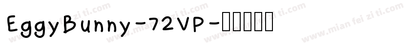 EggyBunny-72VP字体转换