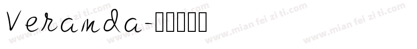 Veranda字体转换
