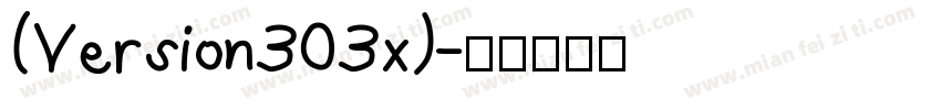 (Version303x)字体转换