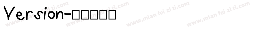 Version字体转换