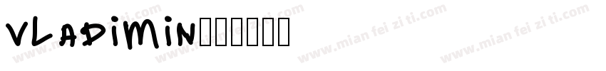 vladimin字体转换