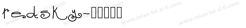 redsky字体转换