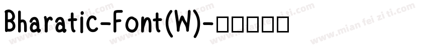 Bharatic-Font(W)字体转换
