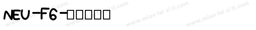 NEU-F6字体转换