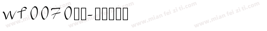 wf0070字体字体转换