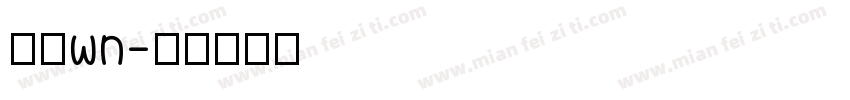 英文wn字体转换