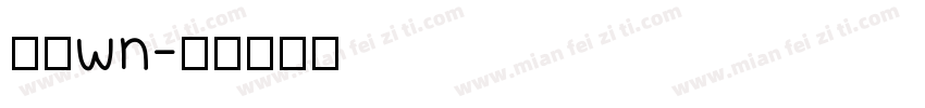 英文wn字体转换