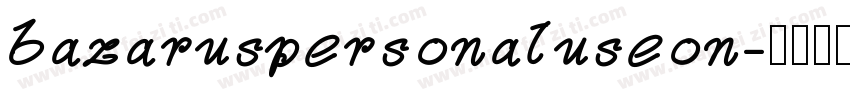 bazaruspersonaluseon字体转换