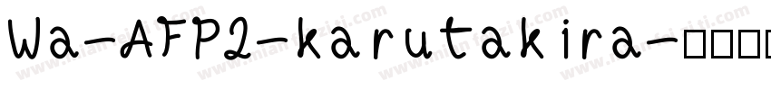Wa-AFP2-karutakira字体转换