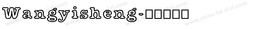 Wangyisheng字体转换