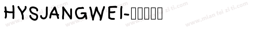 HYSJANGWEI字体转换
