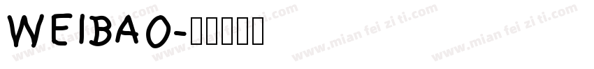 WEIBAO字体转换