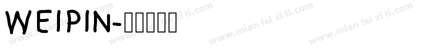 WEIPIN字体转换