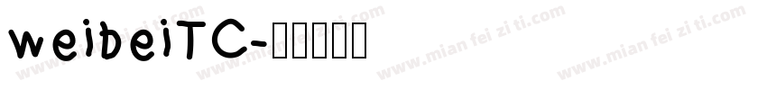 weibeiTC字体转换
