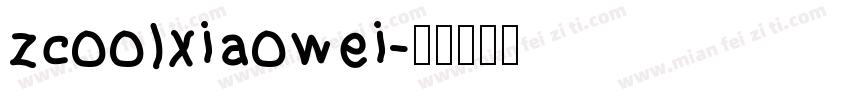 zcoolxiaowei字体转换