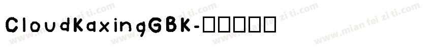 CloudKaxingGBK字体转换