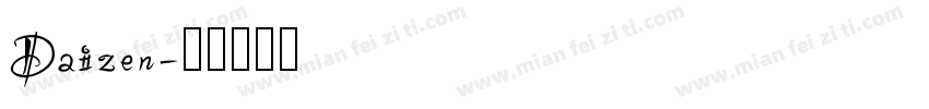 Daizen字体转换