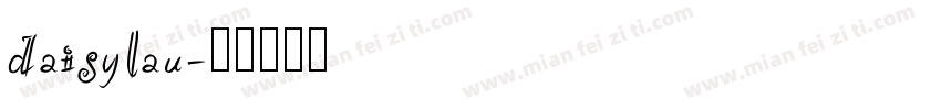 daisylau字体转换