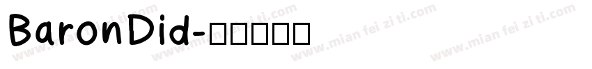 BaronDid字体转换