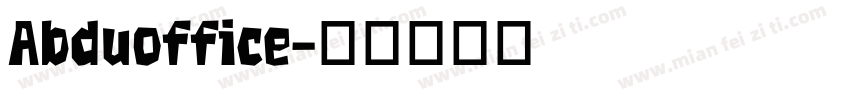 Abduoffice字体转换