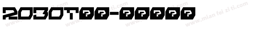 robot字体字体转换
