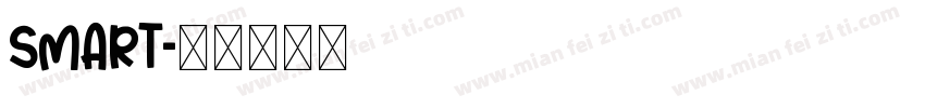 smart字体转换