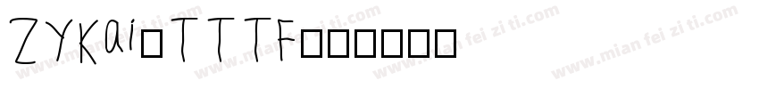 ZYKai_TTTF字体转换
