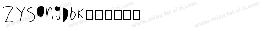 ZYSongDbk字体转换