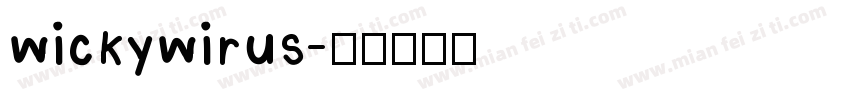 wickywirus字体转换