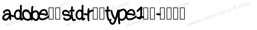 adobe仿宋std-r常规type1日语字体转换
