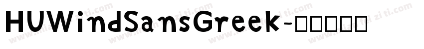 HUWindSansGreek字体转换