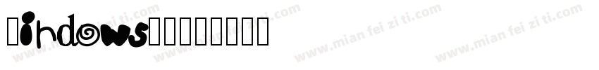 Windows楷体字体转换