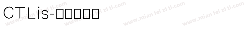 CTLis字体转换