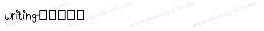 writing字体转换