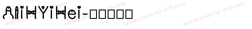 AliHYiHei字体转换