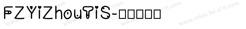 FZYiZhouTiS字体转换