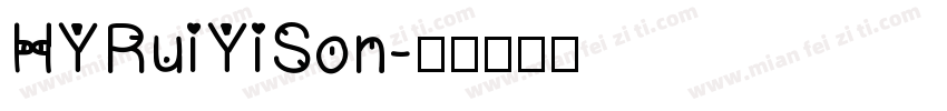 HYRuiYiSon字体转换