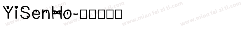 YiSenHo字体转换