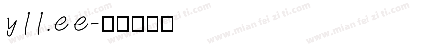 y11.ee字体转换