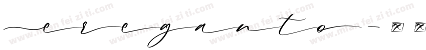 Ereganto字体转换