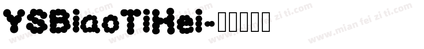 YSBiaoTiHei字体转换
