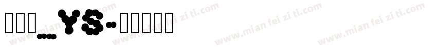 花狸酱_YS字体转换