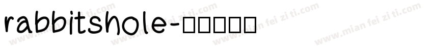 rabbitshole字体转换