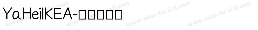 YaHeilKEA字体转换