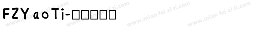 FZYaoTi字体转换