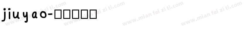 jiuyao字体转换