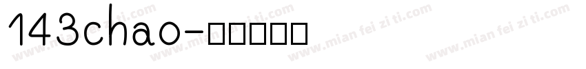 143chao字体转换