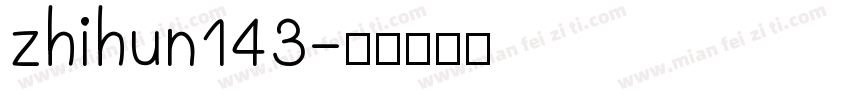 zhihun143字体转换