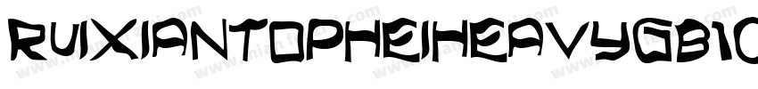 RuixianTopHeiHeavyGB10字体转换
